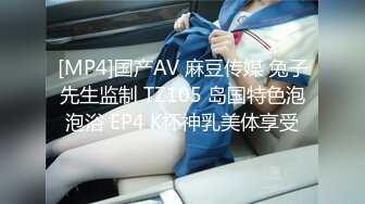 【新速片遞】 漂亮清纯美眉吃鸡啪啪 被无套输出 内射 爱笑的妹子 胖嘟嘟的很可爱 [272MB/MP4/09:12]