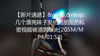 [MP4/ 2.14G] 极品人妻的诱惑，全程露脸很有韵味，给大哥交大鸡巴，激情上位让大哥压在身下爆草蹂躏