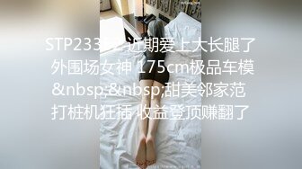 (sex)20231102_是女优啊_70254325