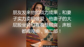 SWAG 无套干完小三射在熟睡的大老婆手上!超大胆的案发现场 娃娃