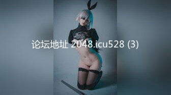 [MP4/597MB]愛豆傳媒 IDG5419 意淫很久的跑腿小妹 竟是我的同城約炮對象 松子