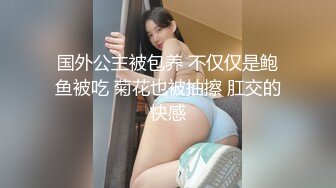 小姨子才刚读大学~这经验很丰富啊~【完整版72分钟已上传简 介】