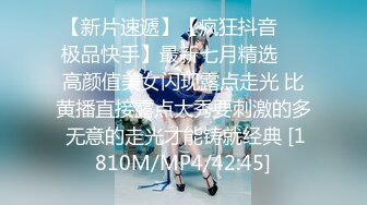 麻豆传媒 MCY0124 母子乱伦大中午被强上 李蓉蓉