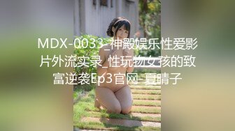 [MP4/ 1.18G] 性感尤物长腿超模挑战高难度动作 疯狂做爱高潮喷水 叫床声骚气 (1)