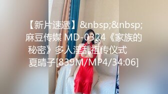 国内知名的女模特，BB好看，水一定很多