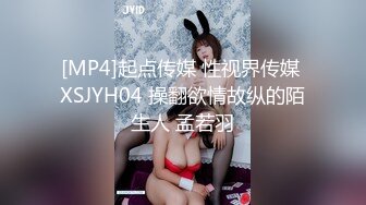 《私密大保健》极品身材的美少妇被男技师调教各种姿势操