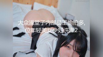 【新片速遞】超级白嫩女友和小鲜肉男友日常做爱性生活，花样很多，超多姿势操逼，舔逼女上位，足交应有尽有，最后口爆一嘴[1.2G/MP4/02:08:02]