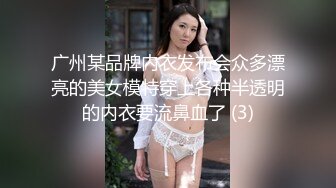 FC2-PPV-4520276 犬系彼女が性欲爆発で狼化【高清無碼】