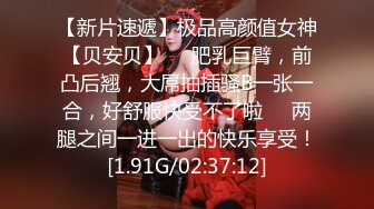 [MP4]2800元约了位刚新婚没多久就出来兼职援交的美少妇,说：在家闲着没事出来做,逼也爽了,钱也赚了