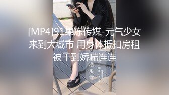 ❤️小母狗调教❤️清纯学妹的骚穴母狗养成计划 白白嫩嫩美少女纯欲开档白丝 全方位抽插羞耻挨操 被大肉棒彻底征服