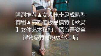 ❤️可可爱爱❤️哥哥，你能轻一点嘛？极品萝莉01年小女孩超可爱萌妹鲜嫩白虎 D奶爆乳反差身材 偷食美妙快感禁果