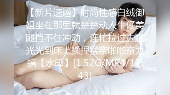 -女王与女奴的区别 最后还要把逼里流出的精液舔干净 一王一奴人生足也