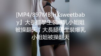 [MP4]两个妹子留一个激情啪啪，近距离特写口交上位骑乘大力猛操