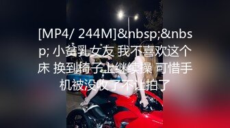 这个面试有点硬MDHG-0008性感可爱首席女神