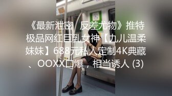 台湾天然美胸熟女人妻中出女王「Jixxielee」「骚猫儿」OF私拍【第二弹】 (2)