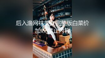 原创后入黑丝前女友