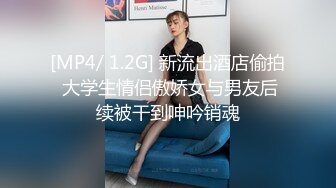 极品微胖小妹深夜放毒跟狼友互动撩骚，听指挥全裸自慰揉奶玩逼，浪叫呻吟不止，特写展示