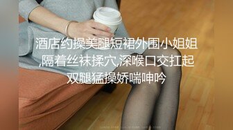 00后高颜值浪妹子露脸和亲哥激情啪啪，口交大黑几把被小哥各种蹂躏爆草揉奶子，叫的真骚高潮喷水好刺激