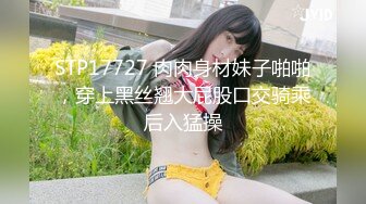 “妈妈爽死了谢谢妈妈”对话淫荡搞笑，健身猛男【宋大漂亮】私拍，屌炸天男女通吃能攻能守，玩够外围玩人妖 (7)