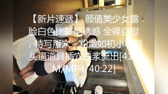 抄底跟摄影师男友逛街的 高颜值气质美少女 诱人窄内毛毛都溜出来了 相当反差极品尤物