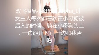 老婆黑丝 女仆