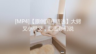 最新订阅流出，露脸才是王道！OnlyFans极品巨乳女神【yuzuto】私拍，女人味十足大波美鲍，完美炮架子 (4)