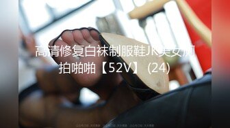 胸大无脑00后和炮友双飞