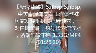 和小时候住同一小区现在变超美女的女孩重逢后去当时的秘密基地…4