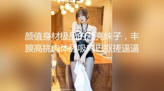 新人！御姐下海！好骚好漂亮~【兔子追乌龟】牛仔裤小少妇，来了一段科目三，跳得不错，看得人瞬时秒硬！骚爆