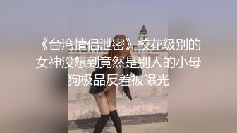 【极品韩国主播】舞蹈直播视频合集 (3)