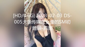 【新片速遞】&nbsp;&nbsp;《长腿美脚足控⭐福利》推特极品反差婊网红【韩雅茜】丝袜美腿淫乱大胆自拍给大哥足交打炮纯纯的小母狗无水全套[782M/MP4/01:22:57]