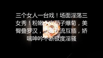 【新速片遞】【超清AI画质增强】3000块一炮，【鬼脚七探花】，网约高颜值外围学生妹，乖巧可爱，还是个人工白虎，各种姿势都配合[3300MB/MP4/28:56]