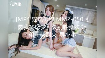 【解说】电车痴汉竟是他？！ JUQ-181