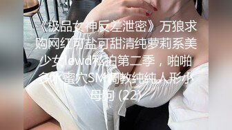 麻豆传媒 MD-0275 无套内射骚B母亲白浆