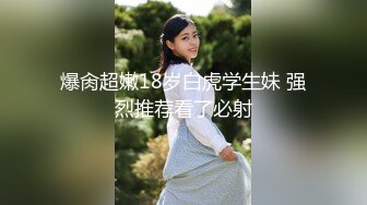 新人 璃月 首套 性感黑色旗袍 柔美的身姿妖艳动人 丰腴美臀摄人心魄[72P/120M]