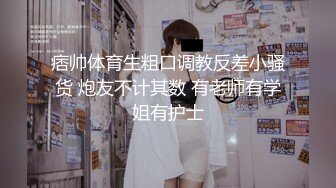 SWAG 超淫荡小女仆在主人面前三点全露开鲍自慰直接玩到小穴红肿 Hotbabegirl