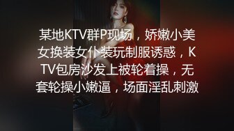 漂亮伪娘 哥哥的鸡吧好大 怎么受不了了 要射了 大香蕉进去真的有满足感 可惜肌肉男小哥哥射太快