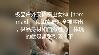 【新片速遞】&nbsp;&nbsp; 高颜值极品大奶美乳宝贝深夜看着世界杯陪狼友发骚，全程露脸大秀揉奶玩逼道具抽插，各种撩骚动作不断刺激[1.98G/MP4/03:39:14]