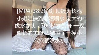 高颜黑丝小姐姐 肤白貌美在家被小哥哥无套输出上位骑乘表情享受 内射