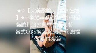 【完整版】剧情约见西装网友,酒里下药,狠狠地要了他,身材超级好！