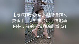 【本站独家】国产AV剧情妙龄美女相亲伸舌不停挑逗求干快点来我很痒