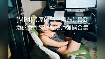 麻豆传媒 MKYNC008 夏日夜总会 与弟弟的睡前运动 玥可嵐【水印】