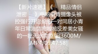 [MP4]长发娇喘妹子黑丝大白屁股，被强壮小伙后入操穴，把性爱当成工作，认真负责，无套啪啪，就是喜欢颜射吃精液