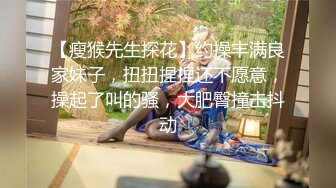 p站皮肤白皙的大长腿少妇Elena_Ross最高分辨率视频合集【72V】 (17)