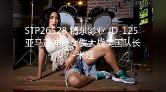 【皇家华人】ras-166 与哥哥女友独处却被扑倒-维里娜