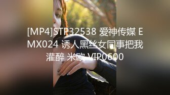 [MP4/ 552M] 刚下海的18岁萝莉，颜值还不错，最最重要的是那种青涩清纯的感觉