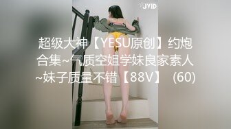 2024年，秀人网人气女神，【谭小灵】，黑色透视装，漏点奶头 阴毛浓密，性感大屁股，助力福利原版视图 (2)