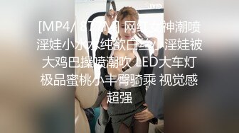 马尾嫩妹萝莉含着微笑进行一场性爱交流