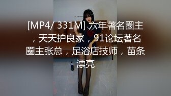 妖媚女王狐狸精》不仅长得正胆子也大，大半夜在户外直接操起来