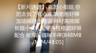 网传云南昆明多家医院开通男性根浴服务!美女护士根浴科技助练“铁档功”!